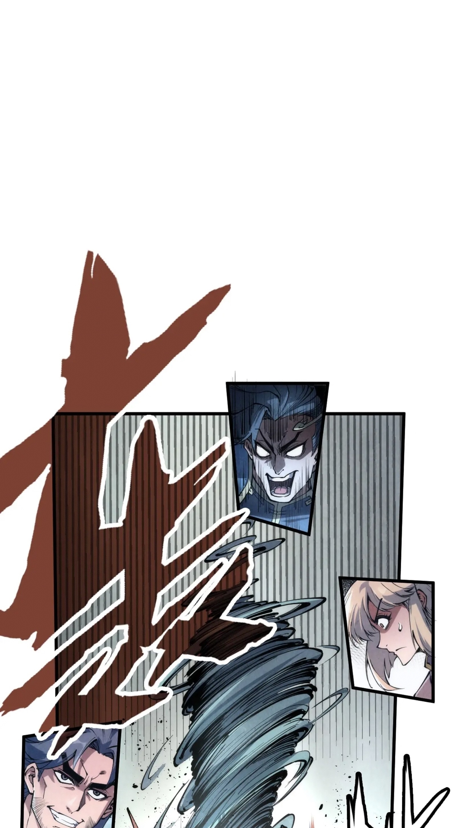 มหาเทพนิรันดร์กาล ตอนที่ 132 หน้า 30