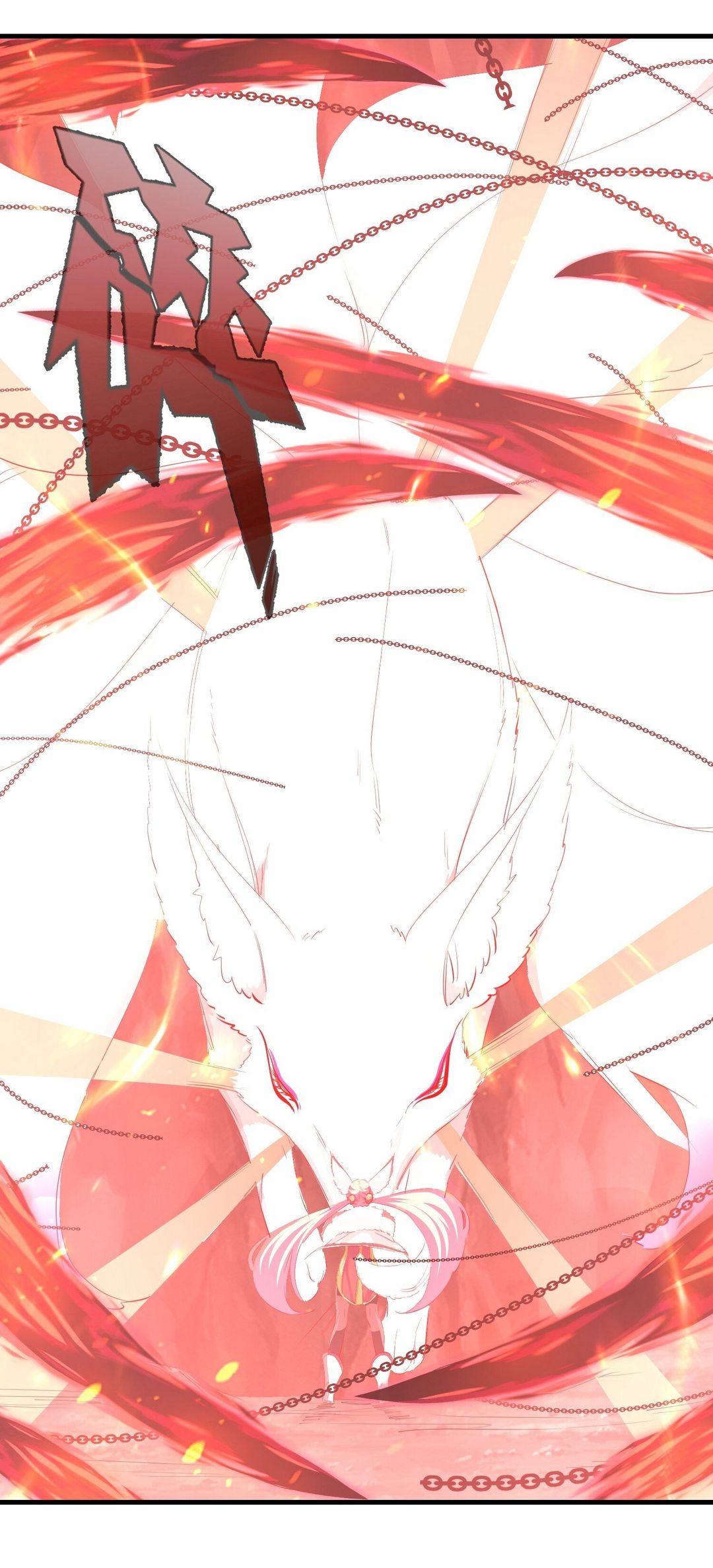 Surrounded By Monsters I Found A Little Witch ถูกปีศาจรายล้อม ข้าเก็บแม่มดน้อยขึ้นมา (ตัดจบ) ตอนที่ 31 หน้า 25