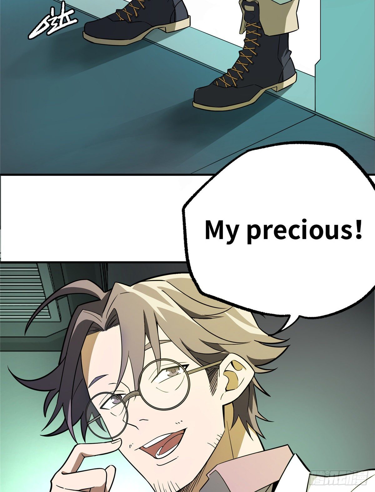 สุดยอดช่างกล ตอนที่ 7 หน้า 19