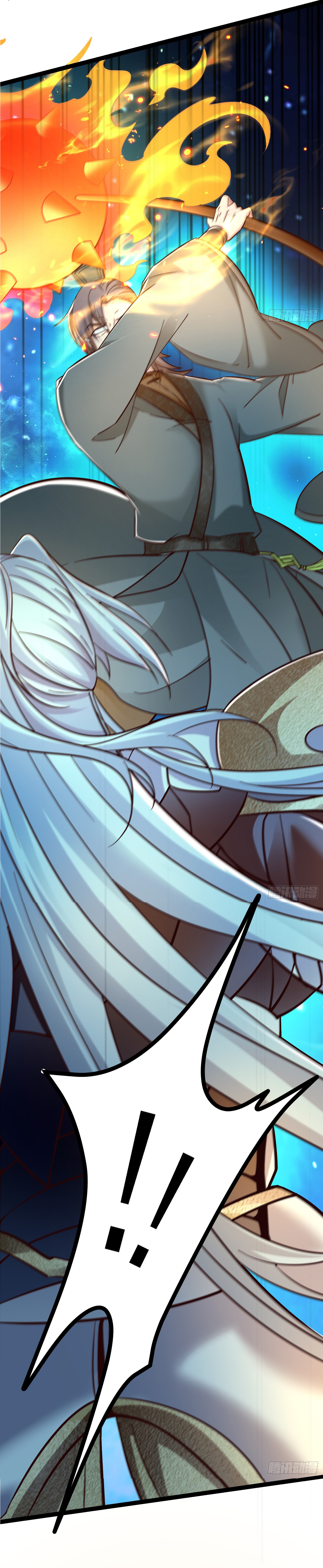 My Seven Sisters Are Peerless พี่สาวทั้ง 7 ของฉันไ่ม่มีใครเทียบได้! ตอนที่ 14 หน้า 26