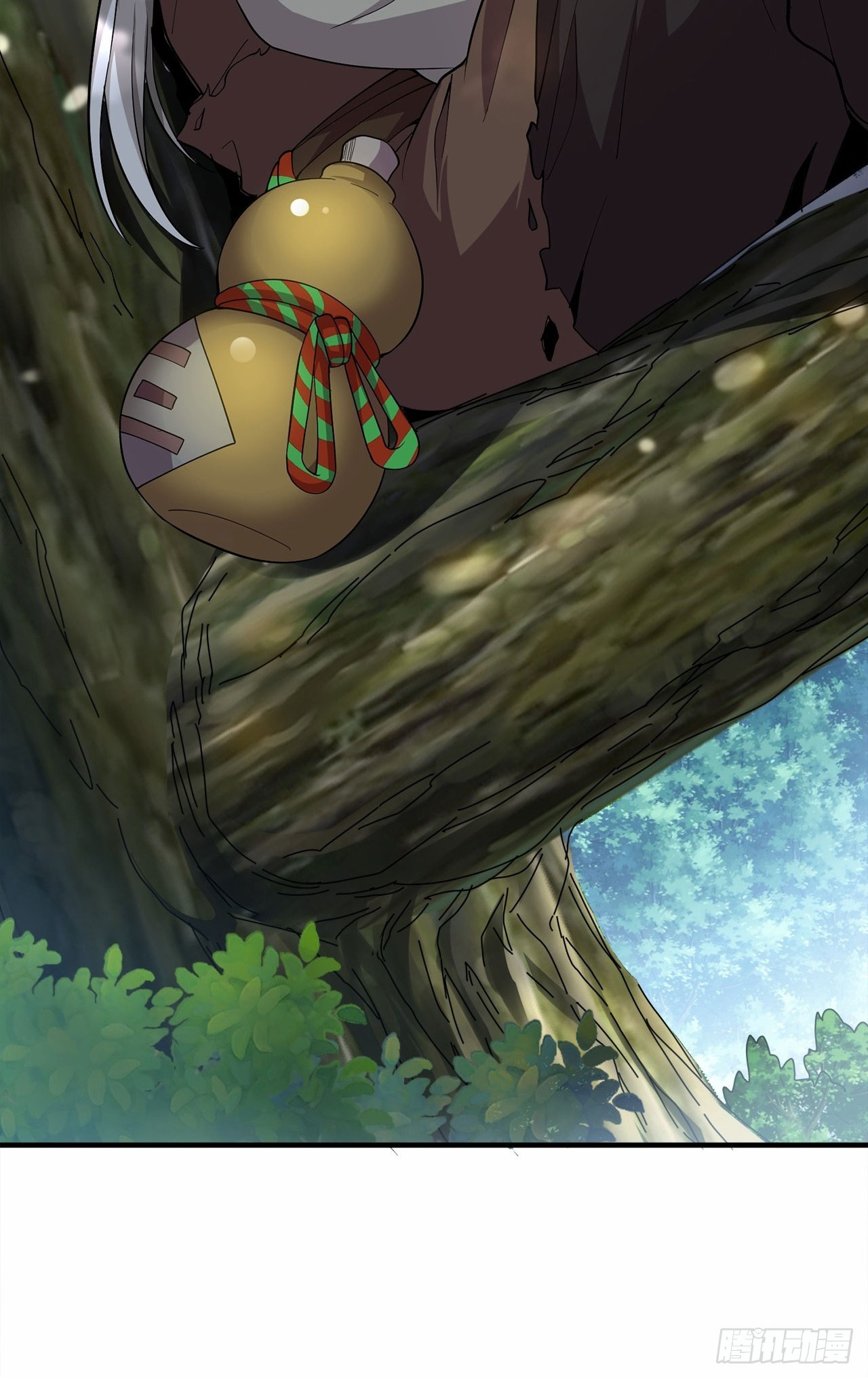 I Can Control All Opportunities ชนจีน ตอนที่ 6 หน้า 39