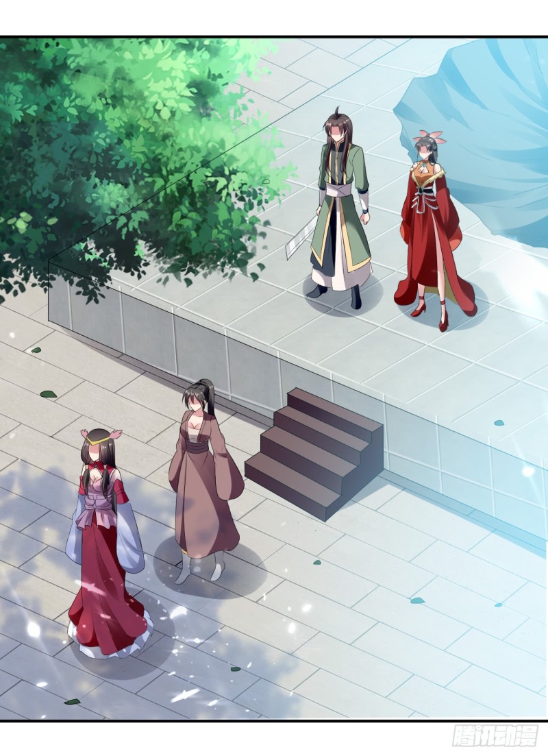 The ultimate son-in-law from different world ตอนที่ 19 หน้า 32