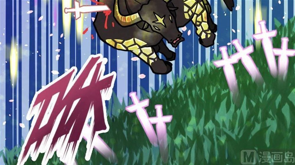 Peerless sword god เทพกระบี่ไรเทียมทาน ตอนที่ 32 หน้า 55