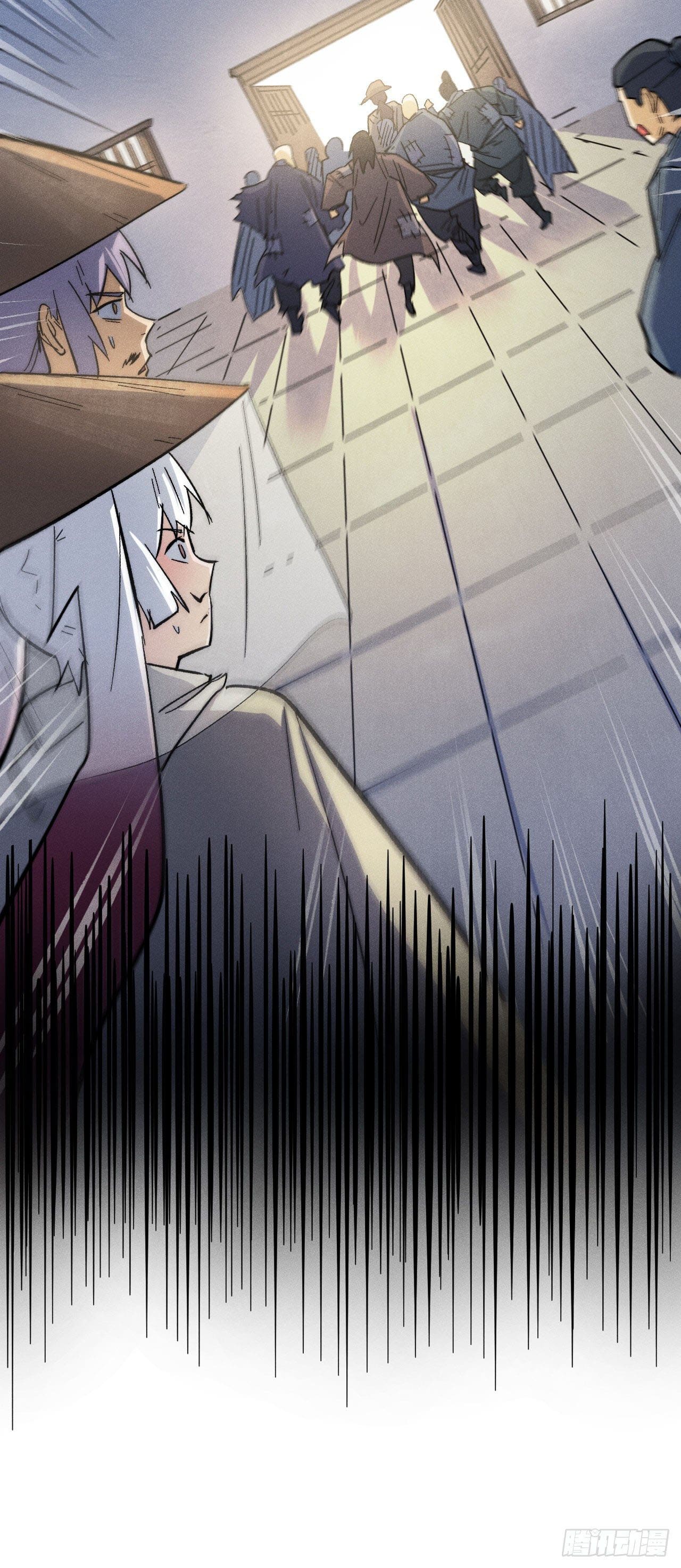 ตูข้านี่แหละเทพ (ทันจีน) ตอนที่ 86 หน้า 44