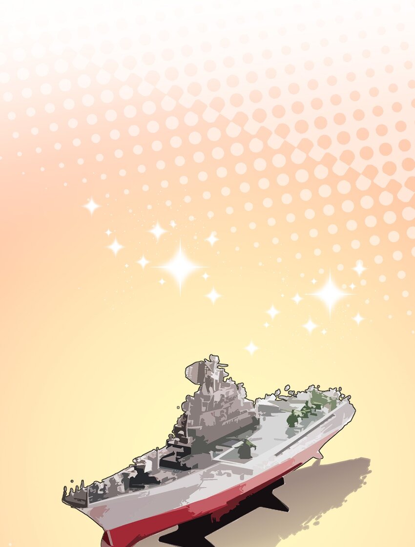 What is the use of God giving me this embarrassing superpower? ตอนที่ 39 หน้า 26