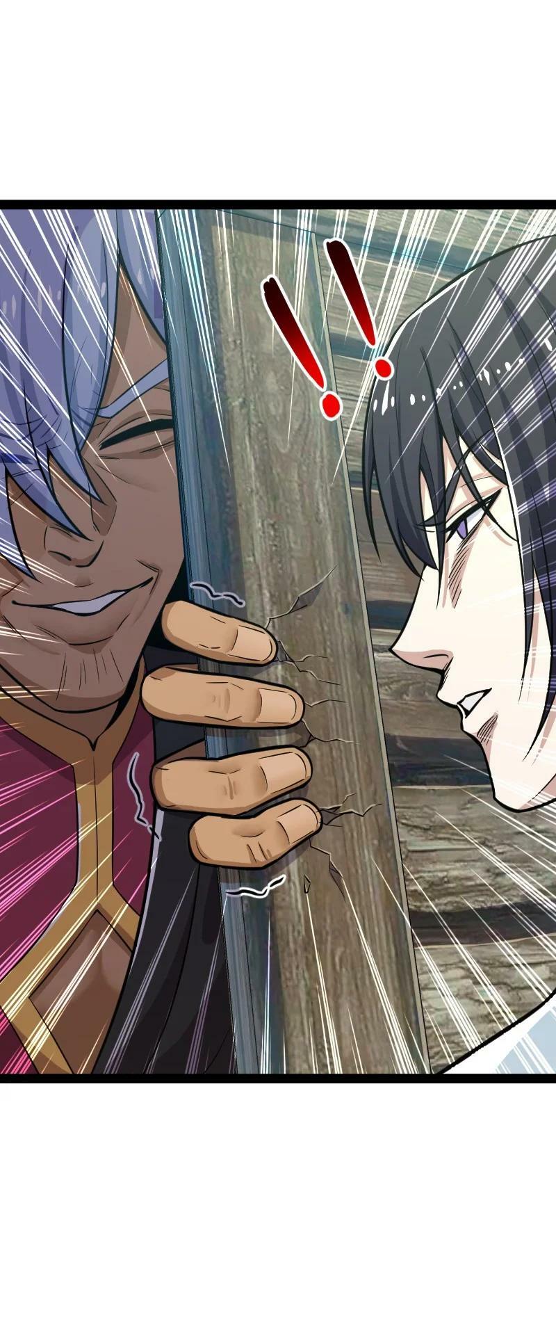 ชีวิตอันสันโดษของจักพรรดิ์หลินเกอ ตอนที่ 195 หน้า 17