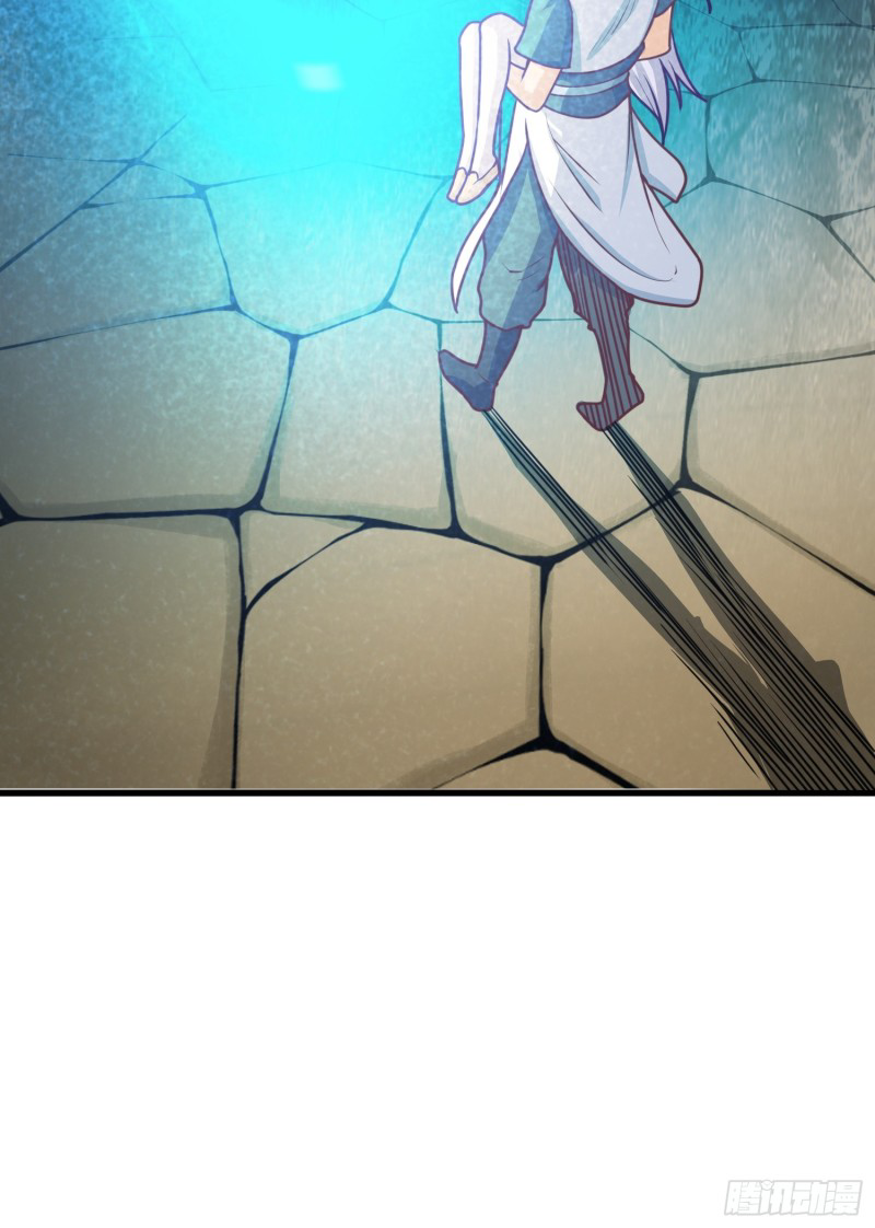 สมบัติทั้งหมดที่ข้าทิ้งไปตอนนี้กลายเป็นผู้หญิงไปซะแล้ว (ชนต้นฉบับ) ตอนที่ 2 หน้า 39