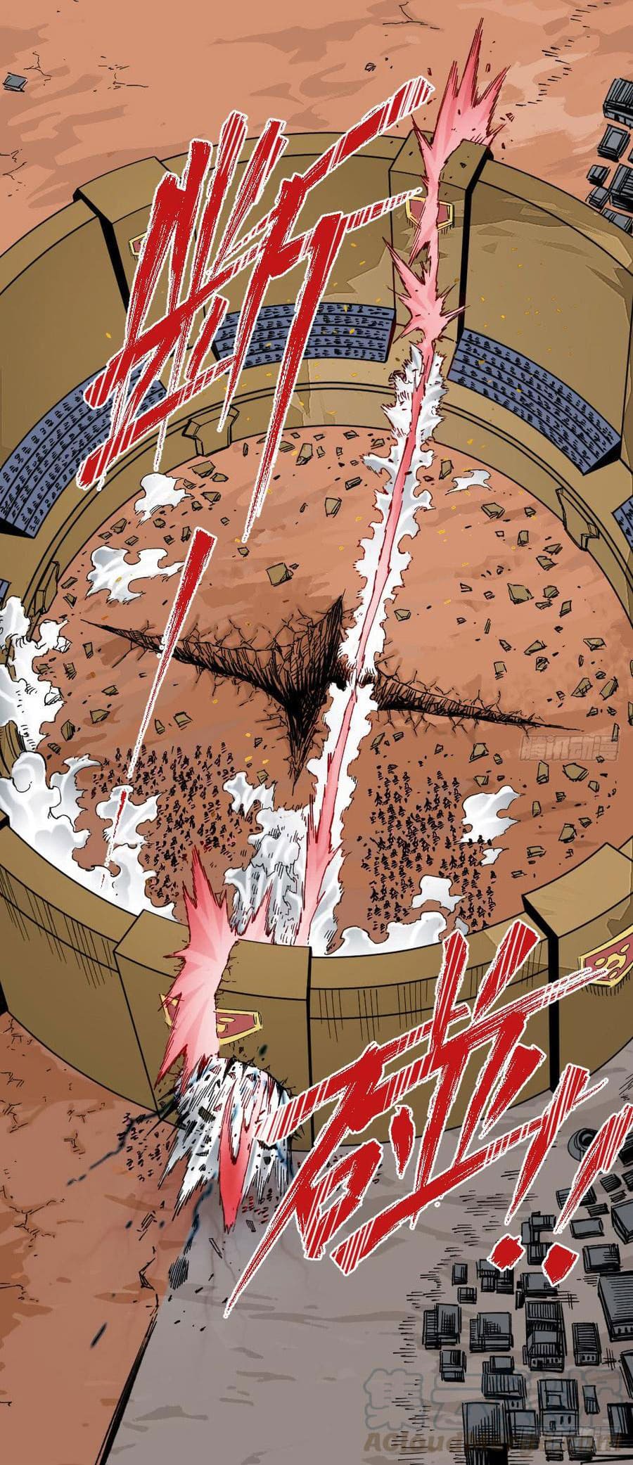 The doctor's Supremacy ตอนที่ 62 หน้า 35