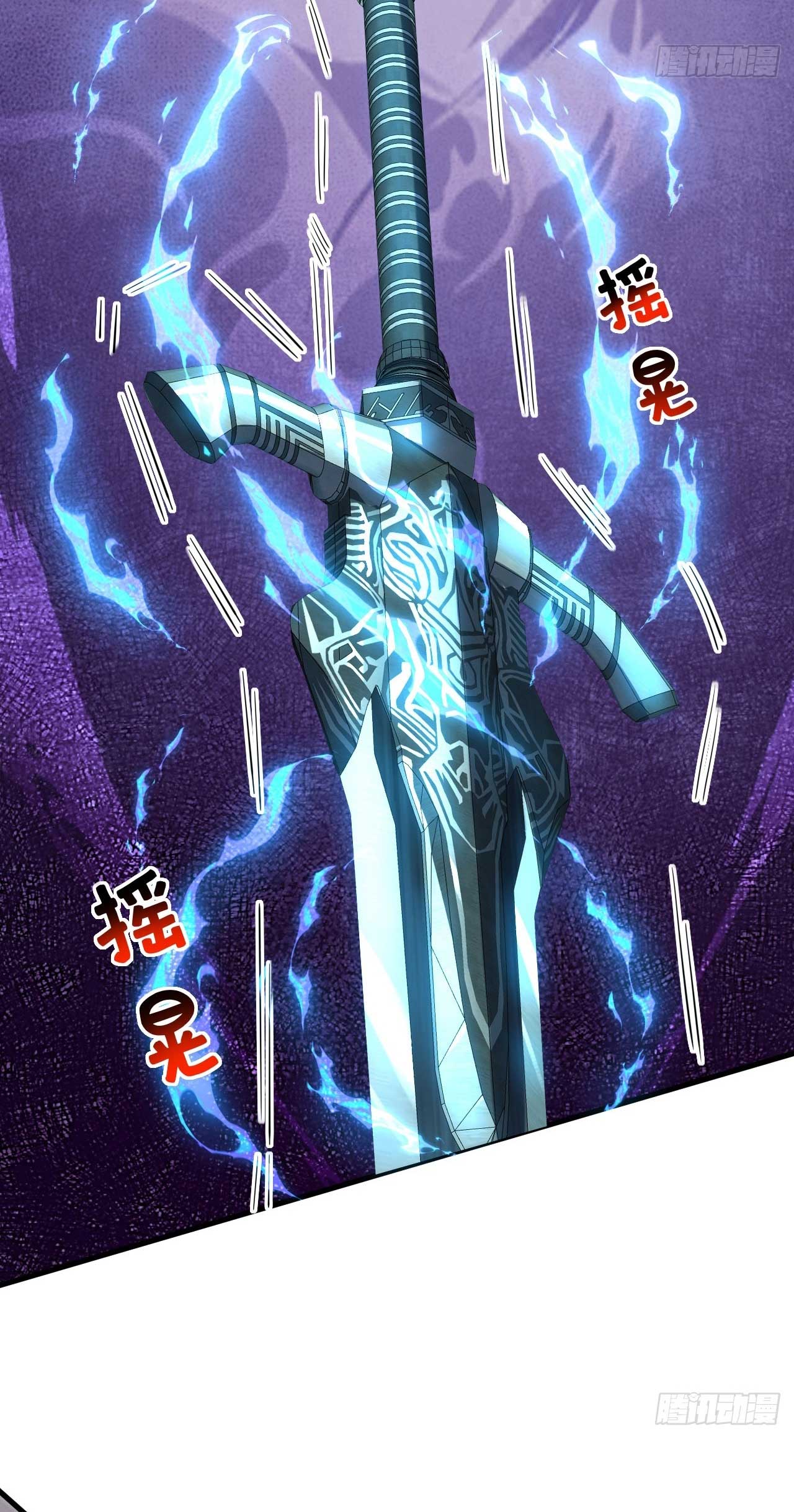 My Disciples Cultivate, While I Slack Off!  ศิษย์ของข้าฝกฝน ส่วนข้าขี้เกียจ ตอนที่ 28 หน้า 23