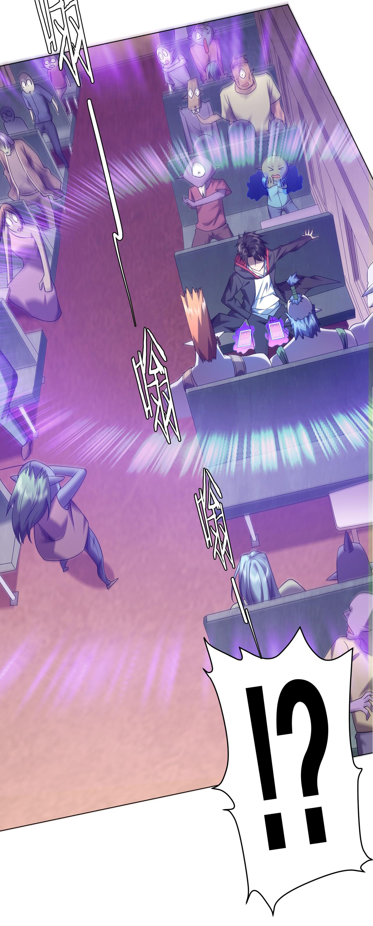 Start with trillions of coins ตอนที่ 30 หน้า 24