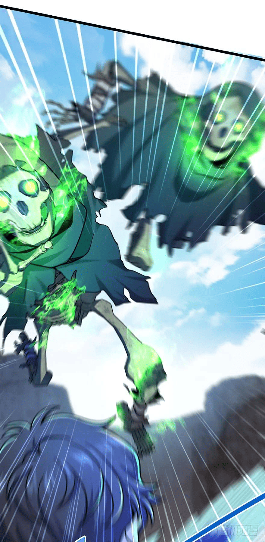 The new life of the Kuan King-ชีวิตใหม่ของราชาจอมกวน ตอนที่ 37 หน้า 43