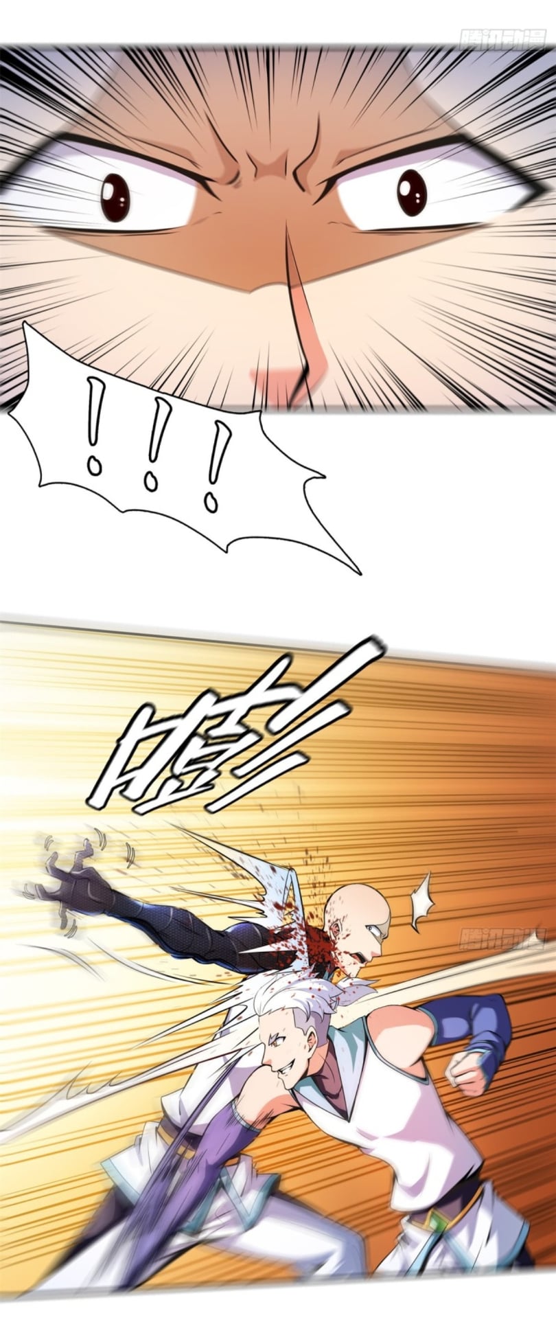 Library Of Heaven's Path ตอนที่ 127 หน้า 28