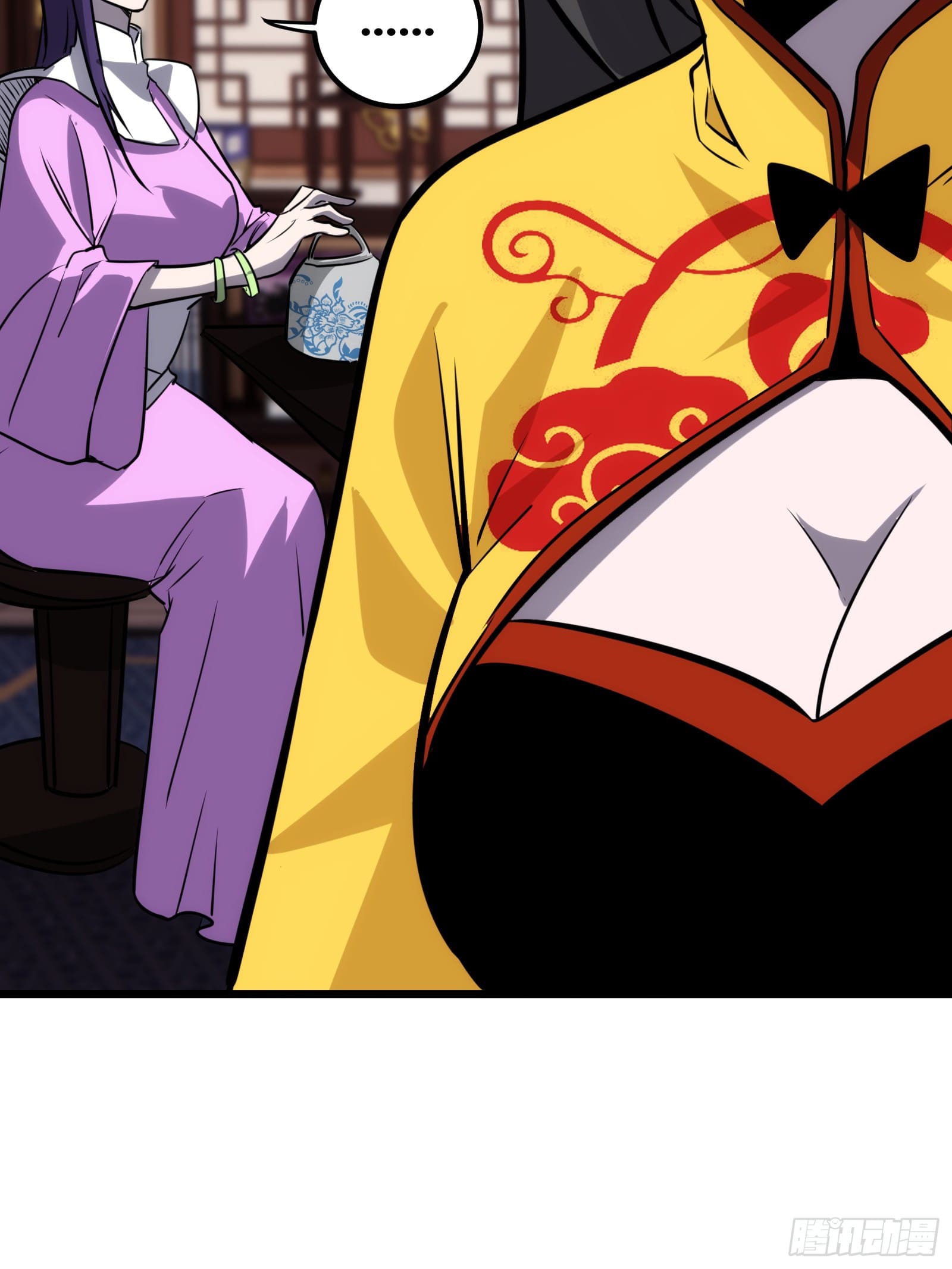 บังคับใจตัวเองก็ไร้เทียมทานได้ ตอนที่ 55 หน้า 55