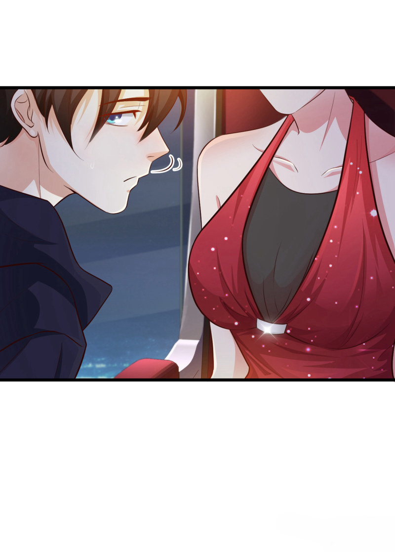 ราชาดอกไม้อมตะ ตอนที่ 5 หน้า 11