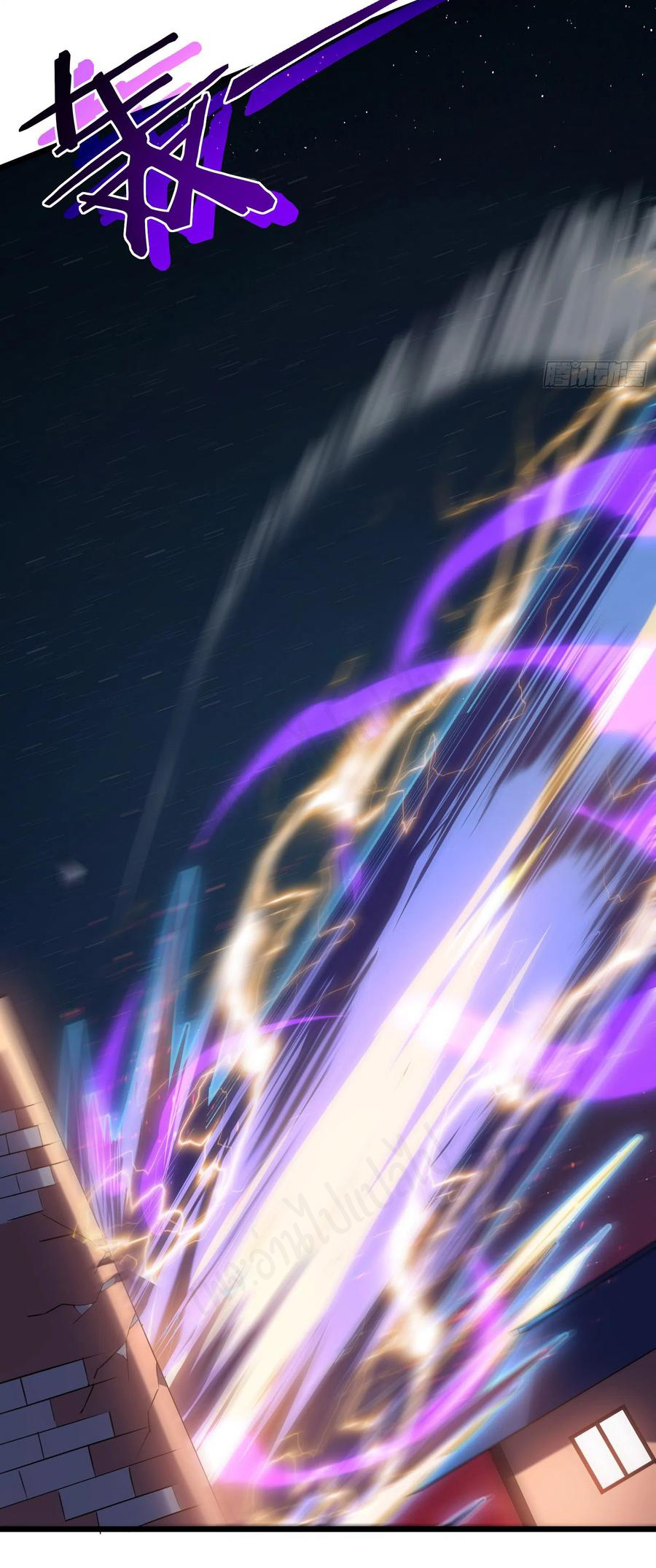 I killed the gods in another world ตอนที่ 43 หน้า 9