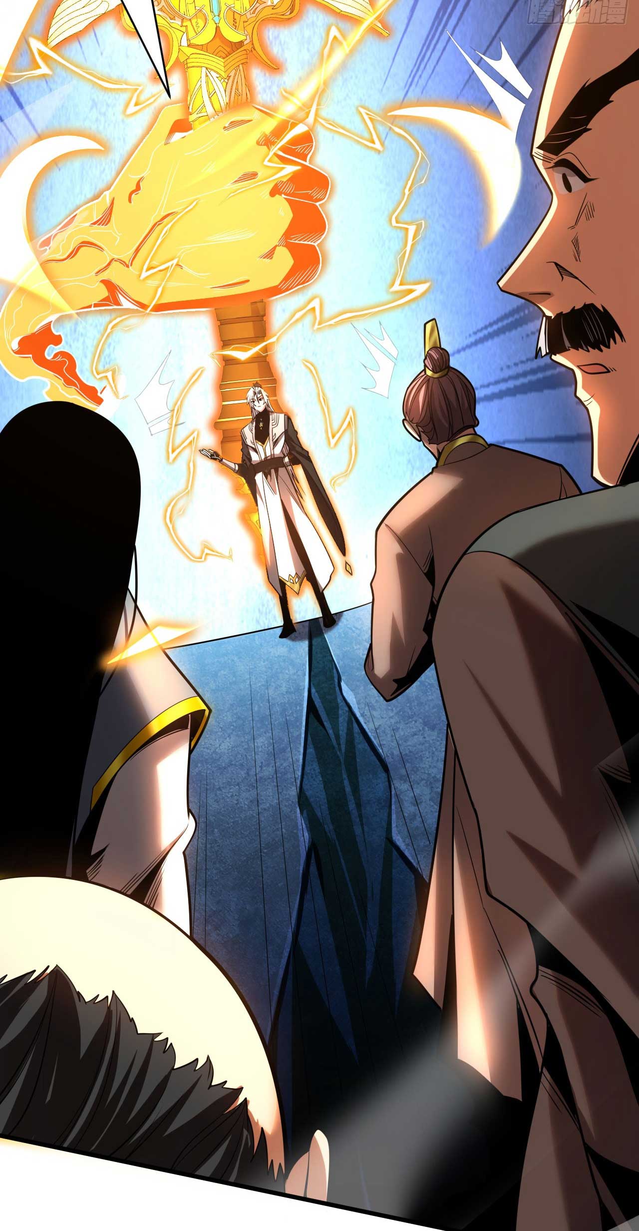 My Disciples Cultivate, While I Slack Off!  ศิษย์ของข้าฝกฝน ส่วนข้าขี้เกียจ ตอนที่ 32 หน้า 33