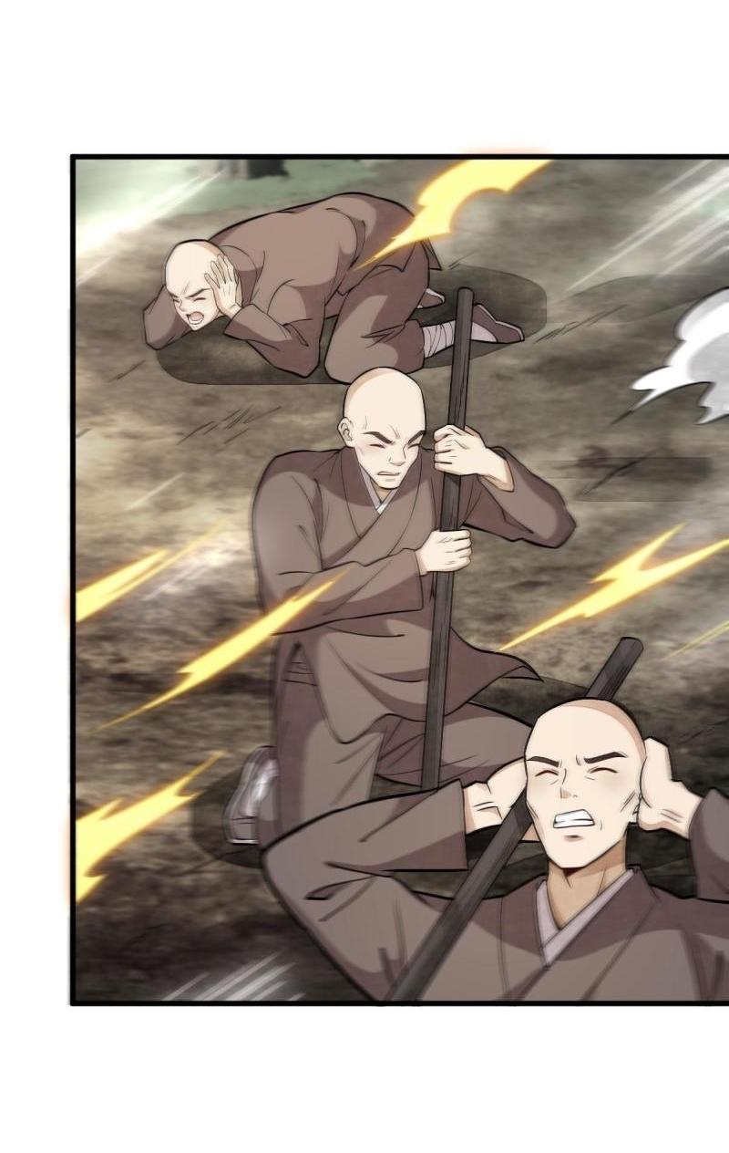 Lan Ke Qi Yuan ตอนที่ 200 หน้า 42