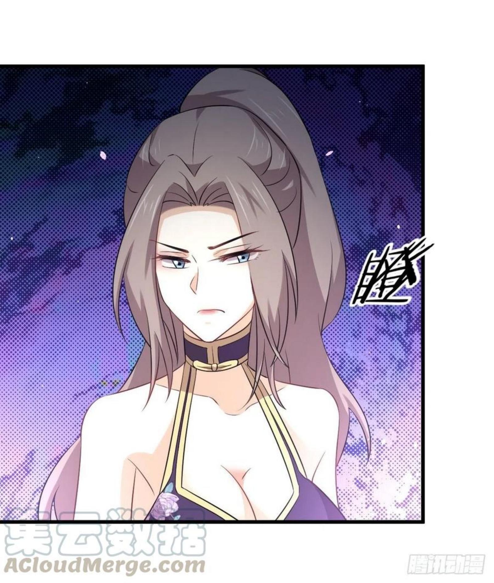 Immortal Swordsman in The Reverse World ข้าเซียนกระบี่ไม่เกาะสตรี ตอนที่ 170 หน้า 27