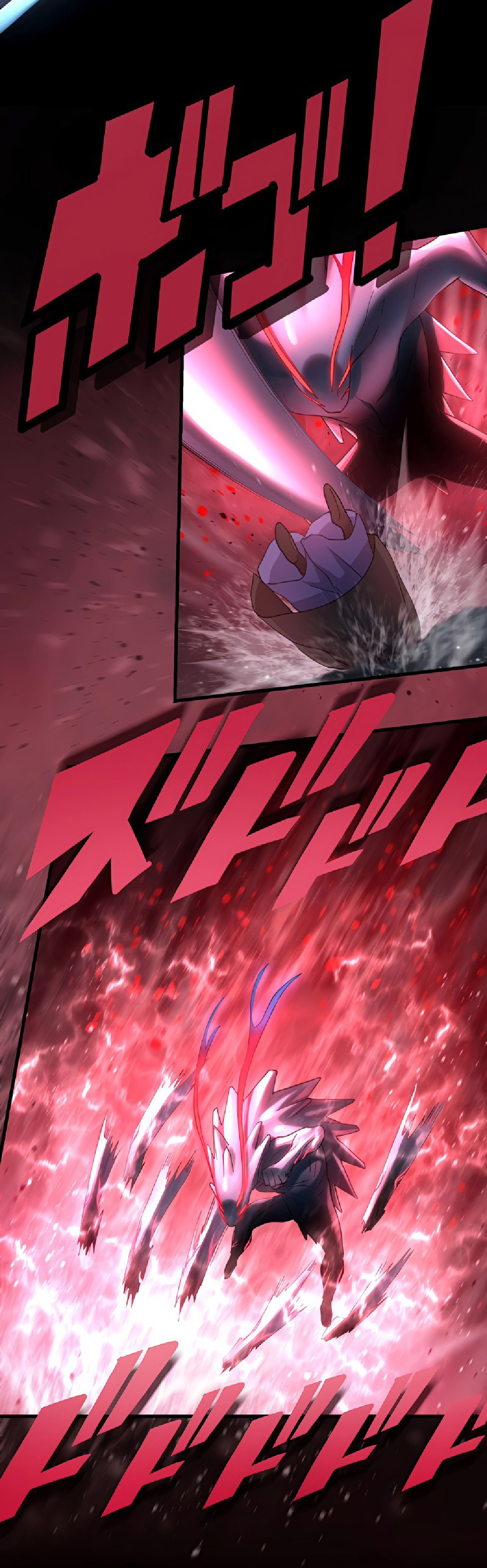การกลับชาติมาเกิดของจอมเวทย์ต้องห้าม (Reincarnation of the Forbidden Archmage) ตอนที่ 53 หน้า 41