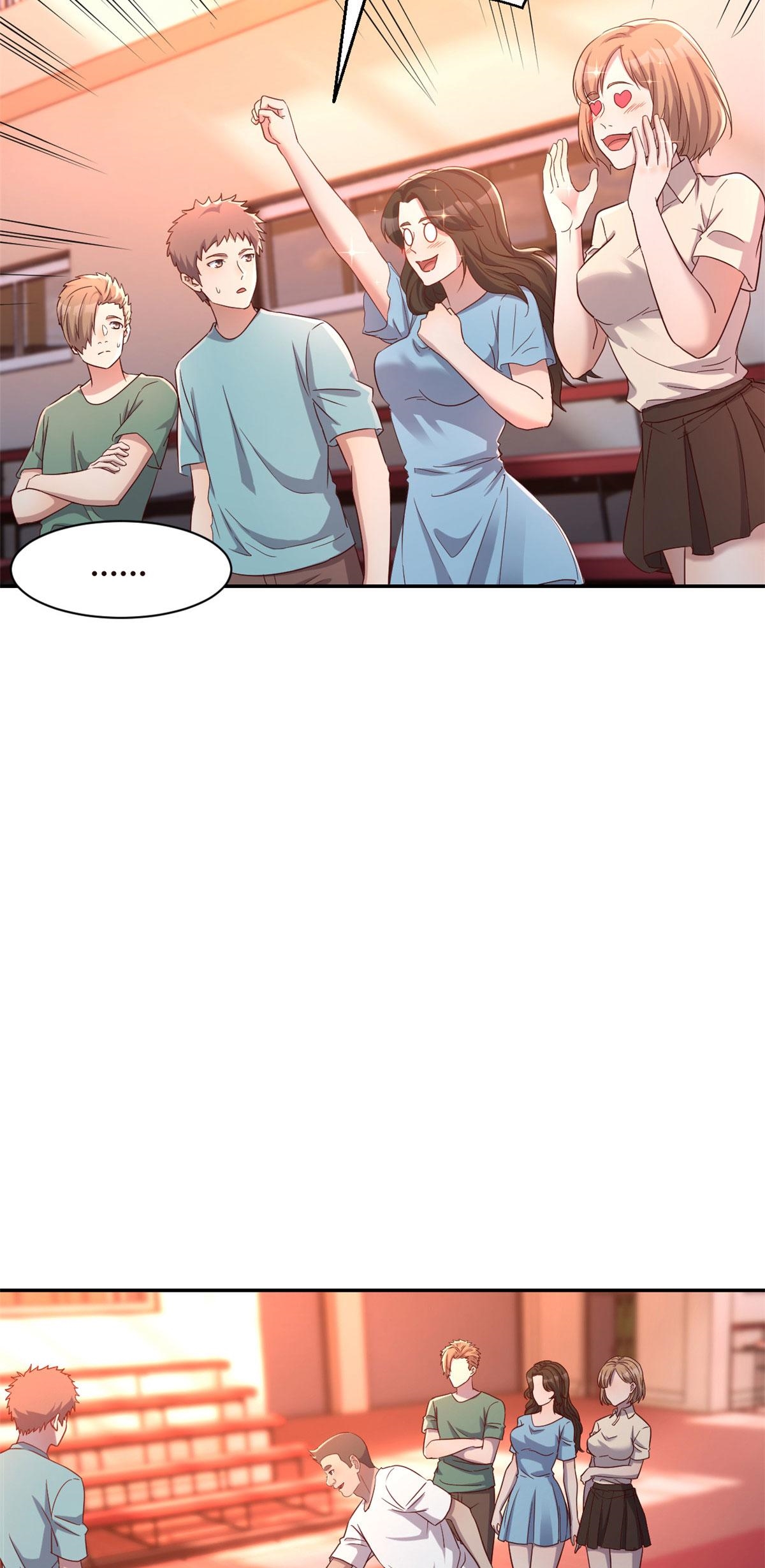 พี่สาวอยากเล่นคุณ ตอนที่ 63 หน้า 6