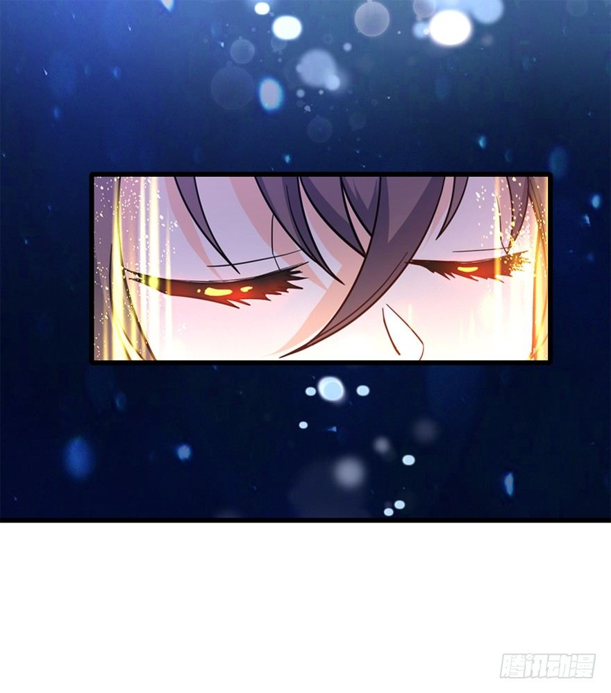 The new life of the Kuan King-ชีวิตใหม่ของราชาจอมกวน ตอนที่ 13 หน้า 70