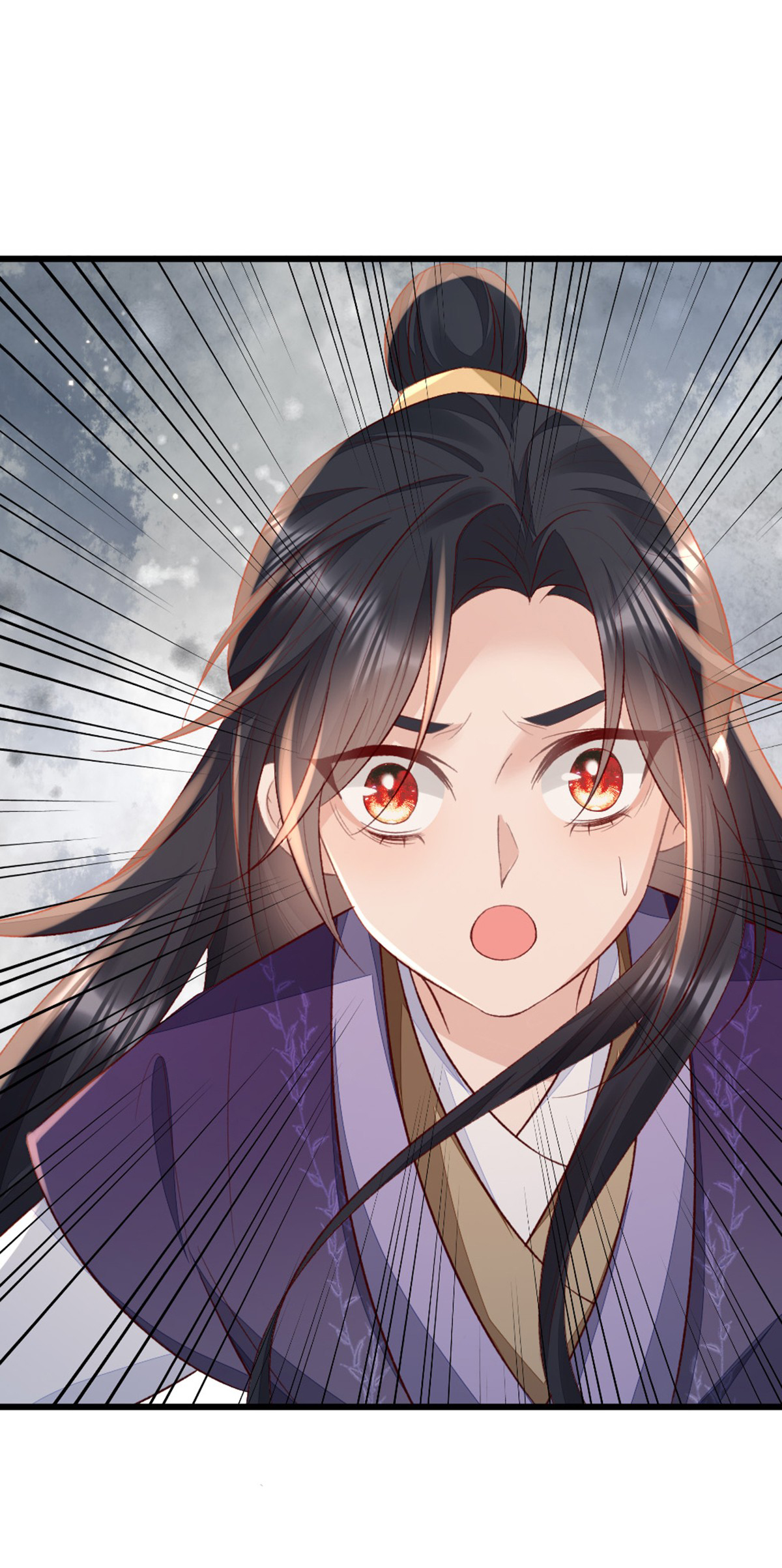 ระบบเปลี่ยนชะตายัยตัวร้าย ตอนที่ 148 หน้า 5