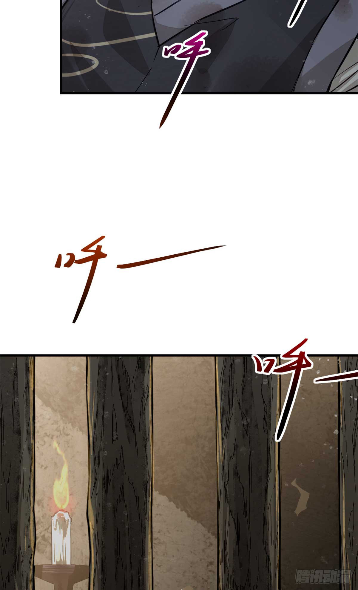 จิตปีศาจ ตอนที่ 2 หน้า 29