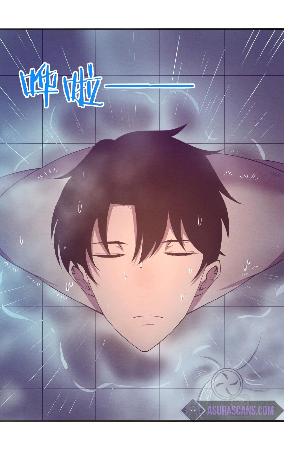 The Frenzy Of Evolution ตอนที่ 20 หน้า 76