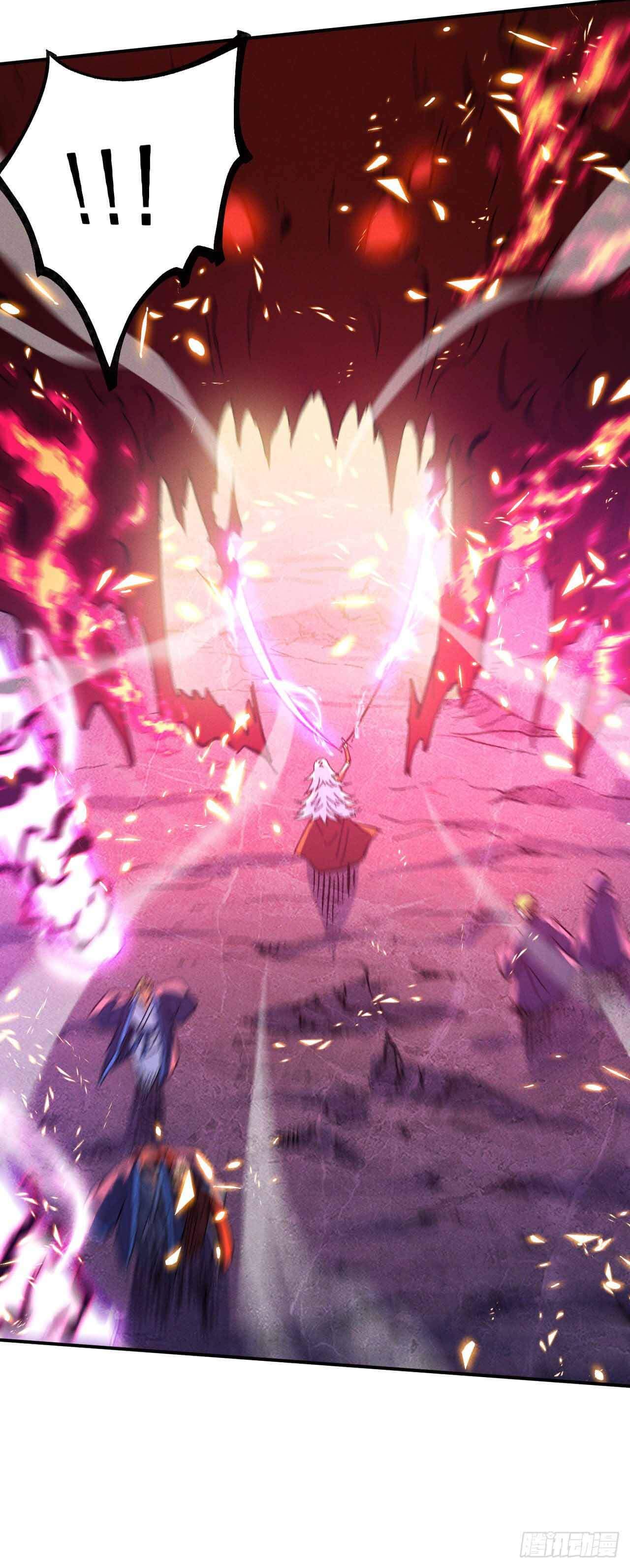 ตูข้านี่แหละเทพ (ทันจีน) ตอนที่ 44 หน้า 16