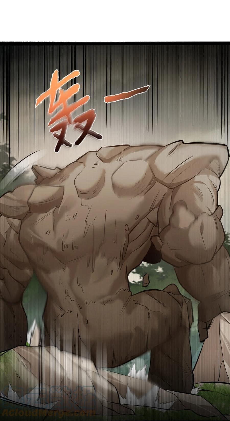 เทพวายร้ายกลับชาติมาเกิดใหม่ ตอนที่ 45 หน้า 31