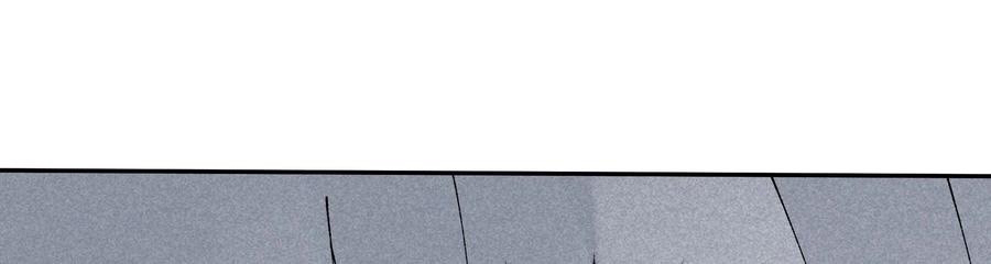 The Villain of Destiny วายร้ายแห่งโชคชะตา! ตอนที่ 41 หน้า 21