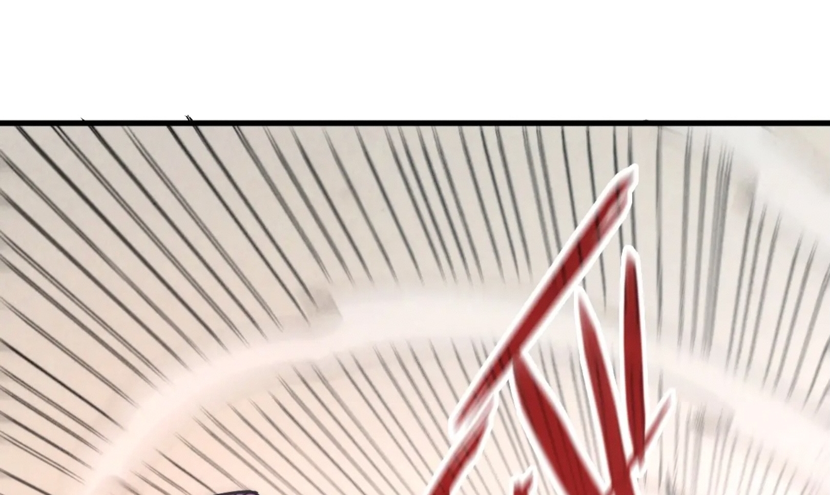 มหาเทพนิรันดร์กาล ตอนที่ 177 หน้า 64