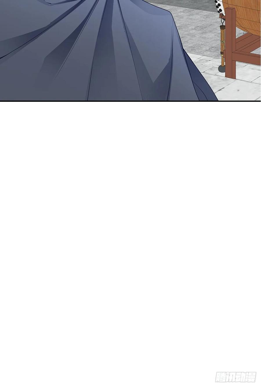 Nine Stars Overlord Body ตอนที่ 8 หน้า 50