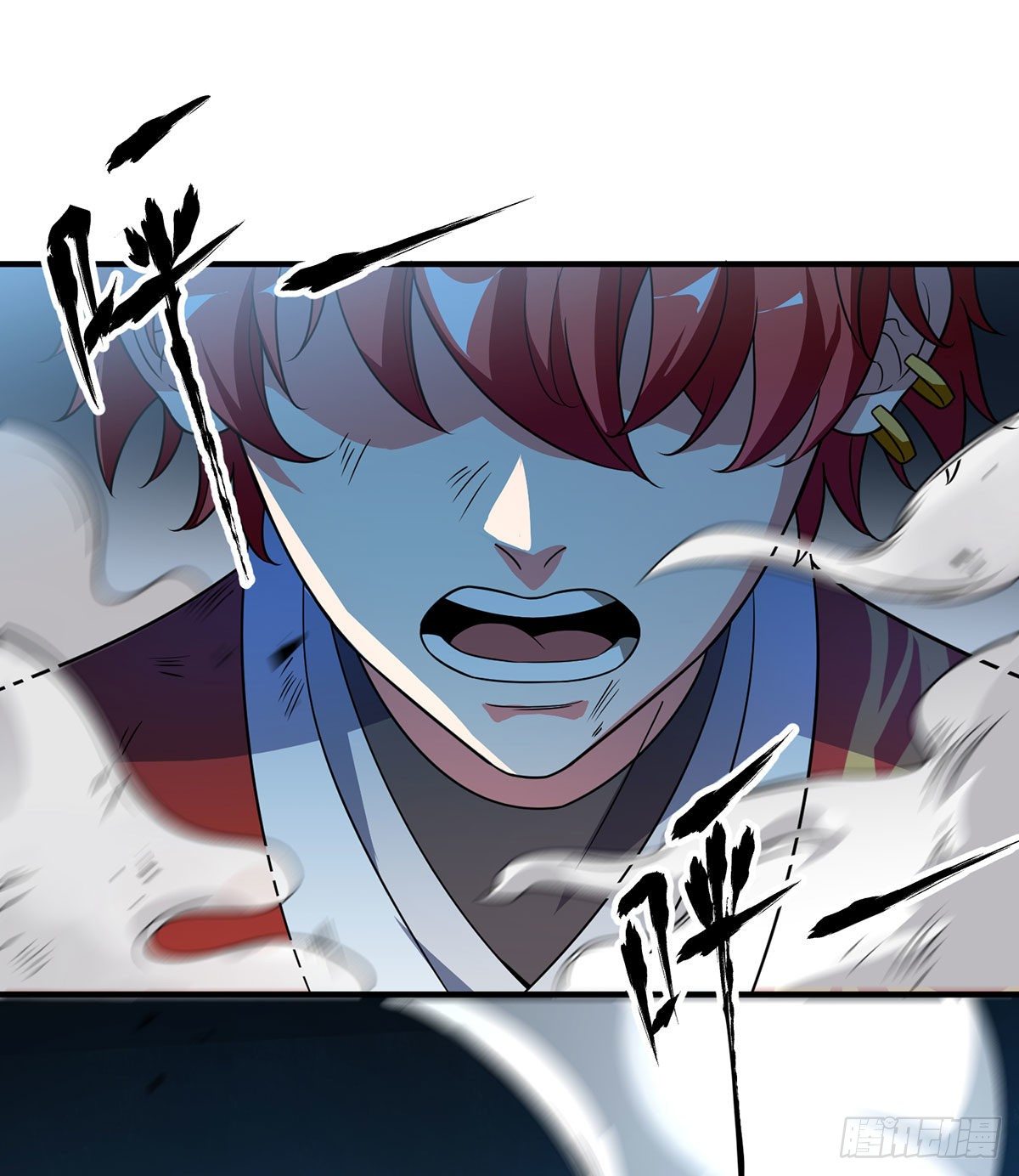 Eternal first son-in-law ตอนที่ 34 หน้า 19