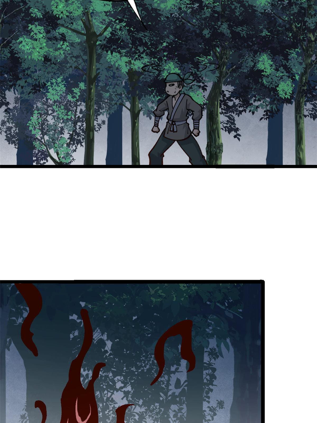 นิกายที่แข็งแกร่งที่สุด (ทันจีน) ตอนที่ 134 หน้า 11