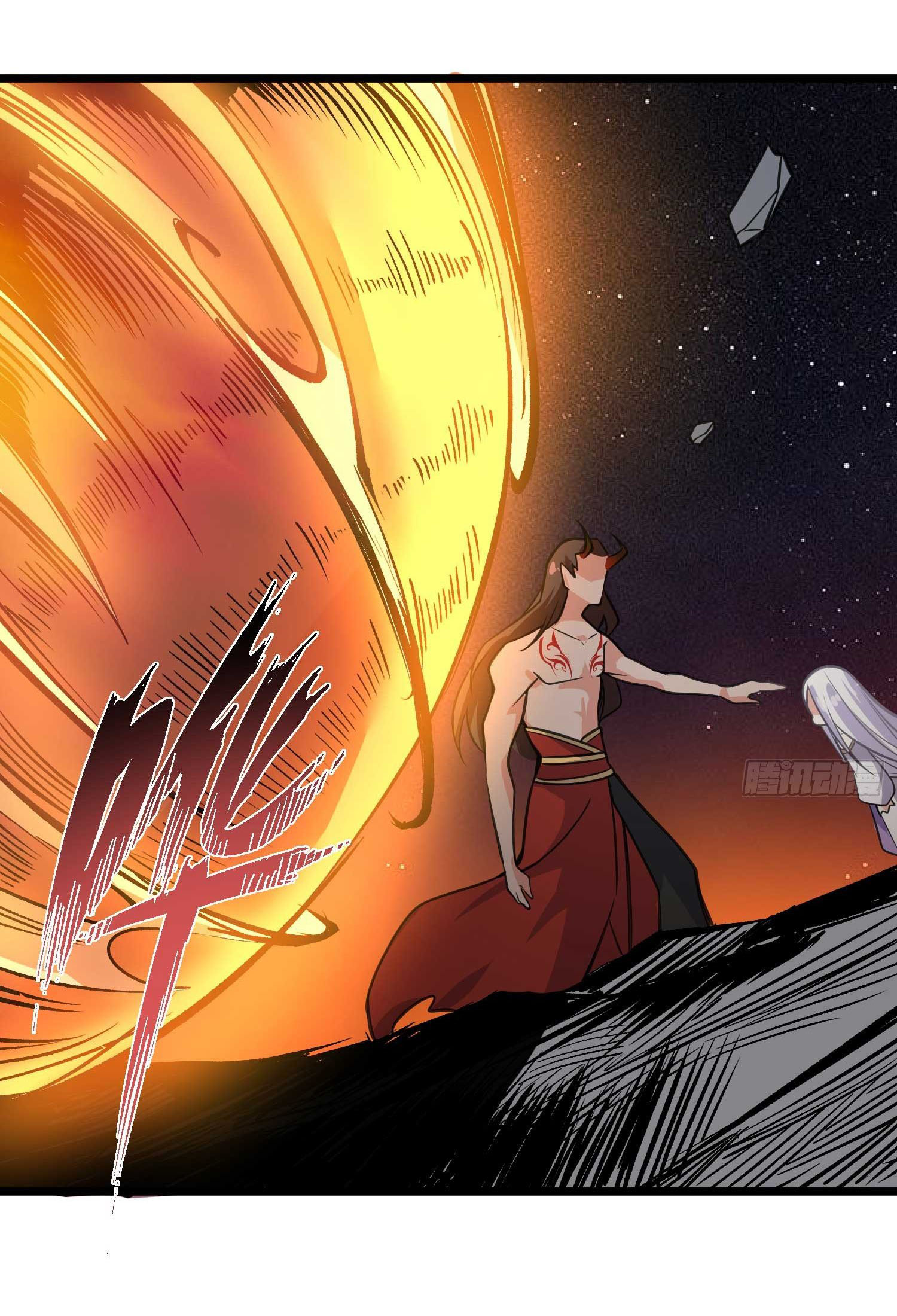 การต่อสู้ของเหล่าคนทรง ตอนที่ 9 หน้า 42