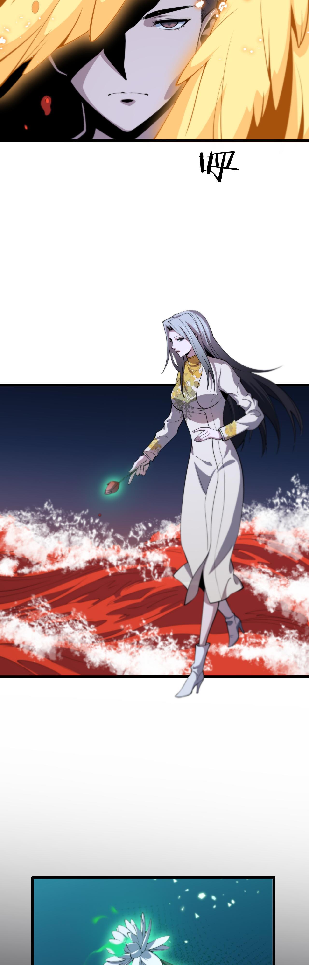 The Grand Master came down from the mountain ตอนที่ 42 หน้า 34