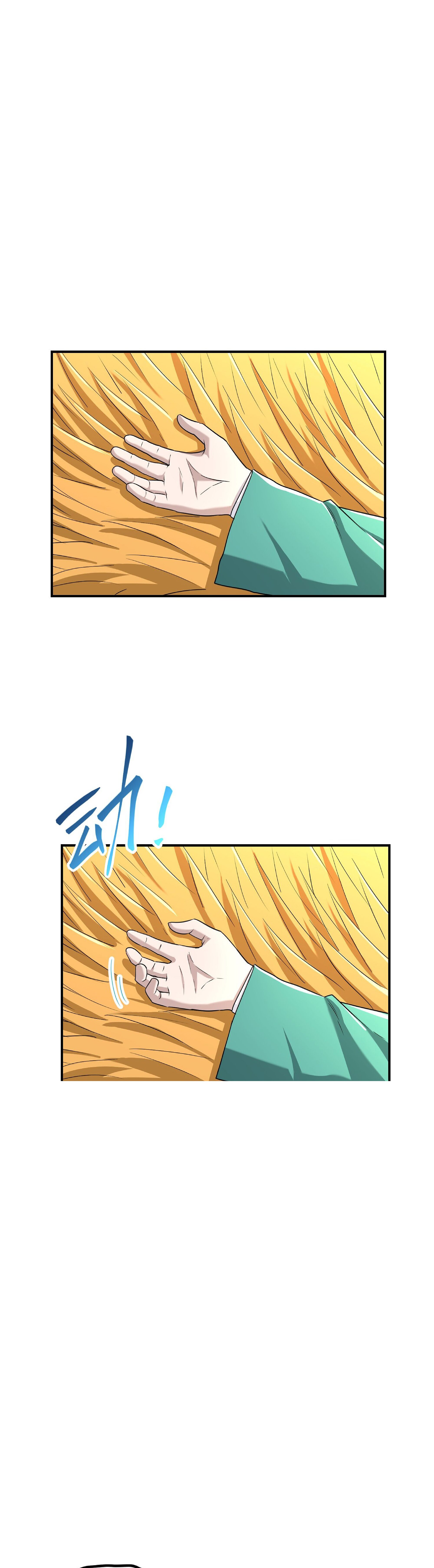 เกิดใหม่ในร่างบรรพบุรุษลัทธิมาร(จบ) ตอนที่ 18 หน้า 10