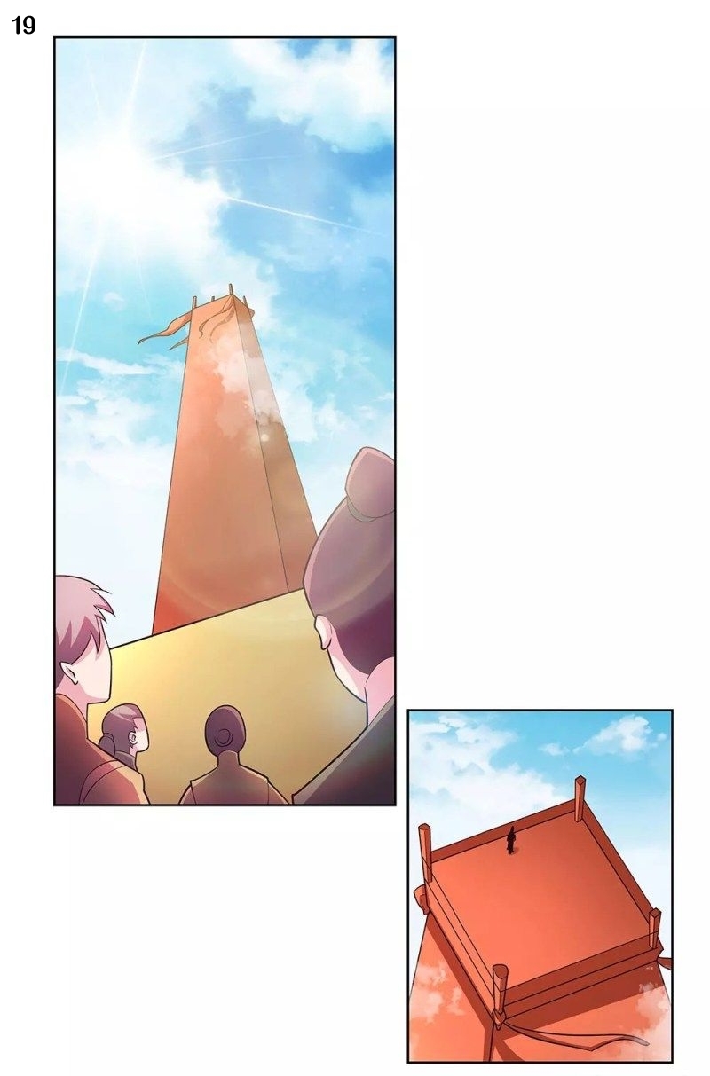 Above All Gods เทพยุทธเหนือเทวะ ตอนที่ 74 หน้า 20