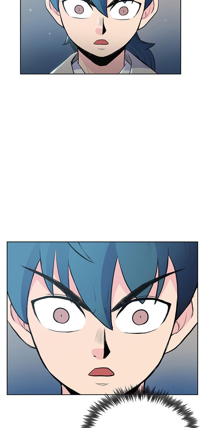 The God Of War ตอนที่ 12 หน้า 46