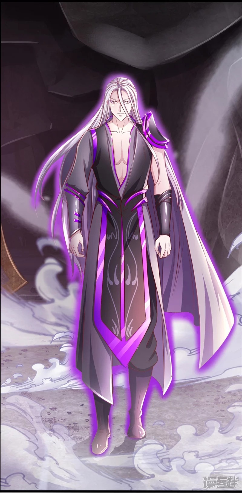 Sky Sword God ตอนที่ 58 หน้า 47