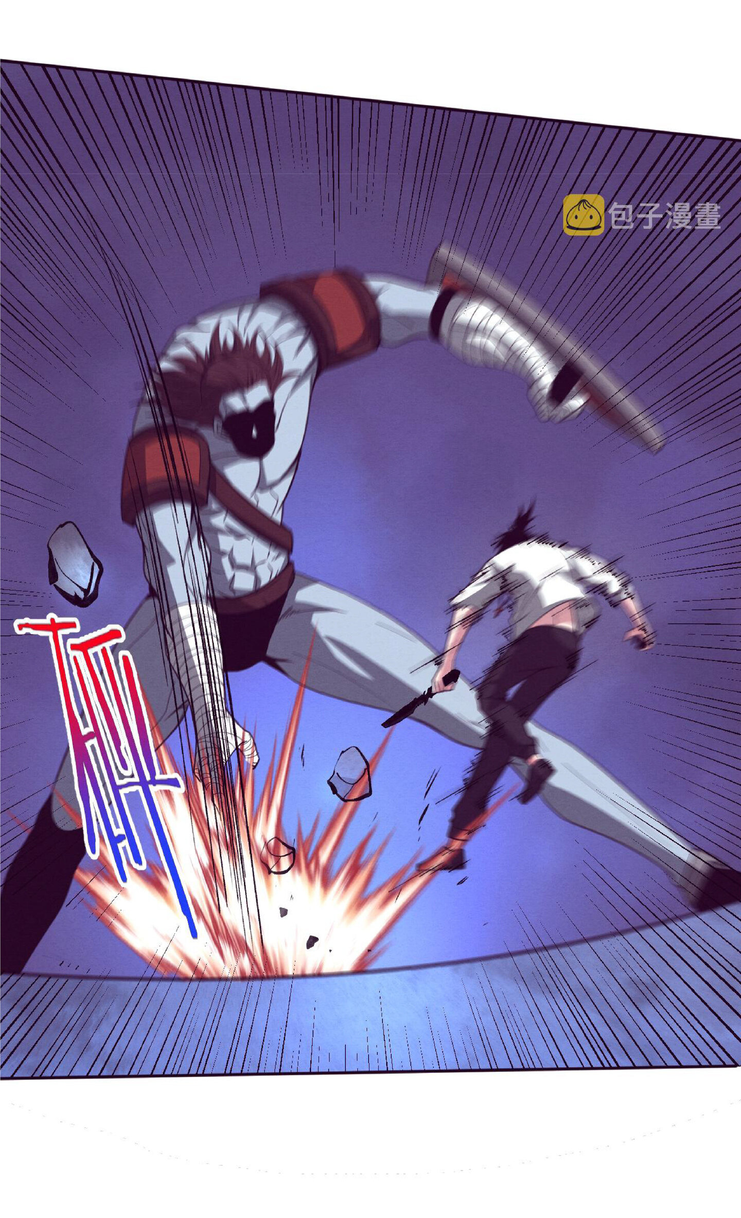 the frenzy of evolution การวิวัฒนาการที่บ้าคลั่ง ตอนที่ 58 หน้า 35