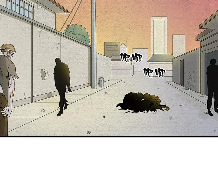 The Wolf Master in the Apocalypse ปรมาจารย์หมาป่า ในวันโลกาวินาศ ตอนที่ 3 หน้า 20