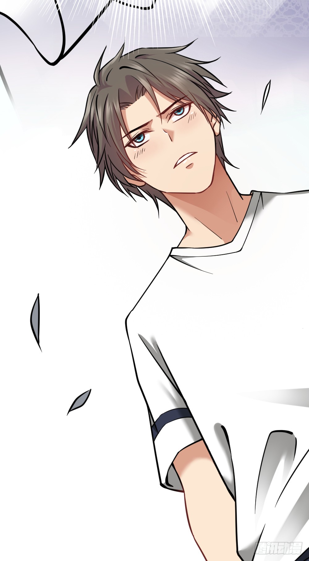 Peerless Genius System(ระบบอัจฉริยะไม่มีใครเหมือน) ตอนที่ 15 หน้า 44