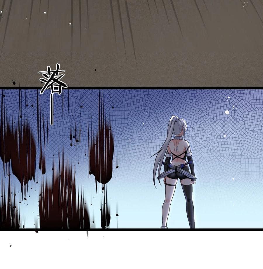 มหาบุรุษ ในตำนาน ตำนานที่หลับใหล (ศิษย์เบิ้มๆ) ตอนที่ 70 หน้า 34