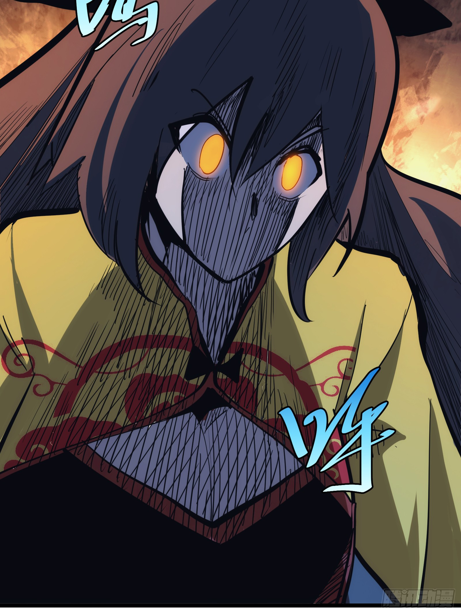 บังคับใจตัวเองก็ไร้เทียมทานได้ ตอนที่ 40 หน้า 25