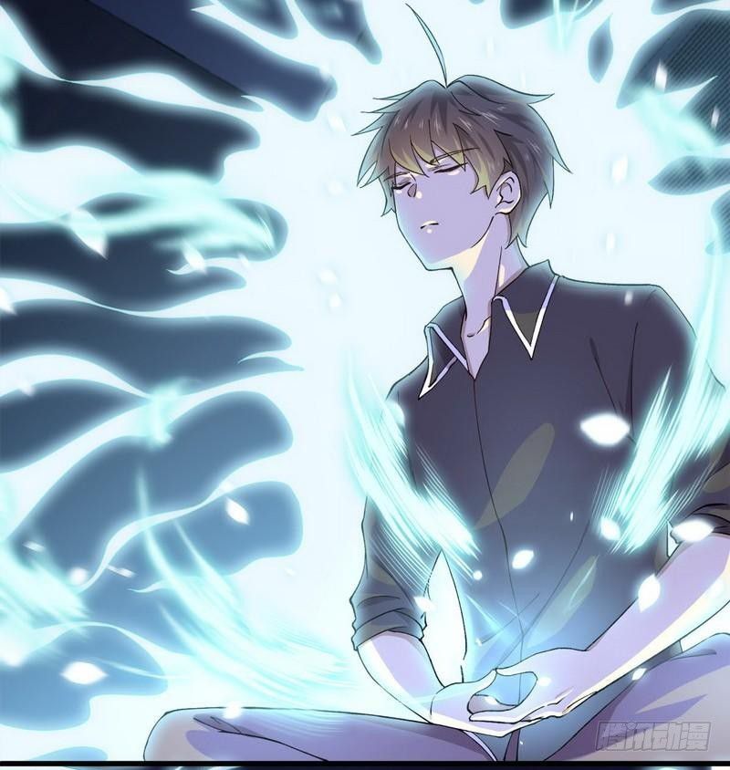 Immortal Swordsman in The Reverse World ข้าเซียนกระบี่ไม่เกาะสตรี ตอนที่ 4 หน้า 28