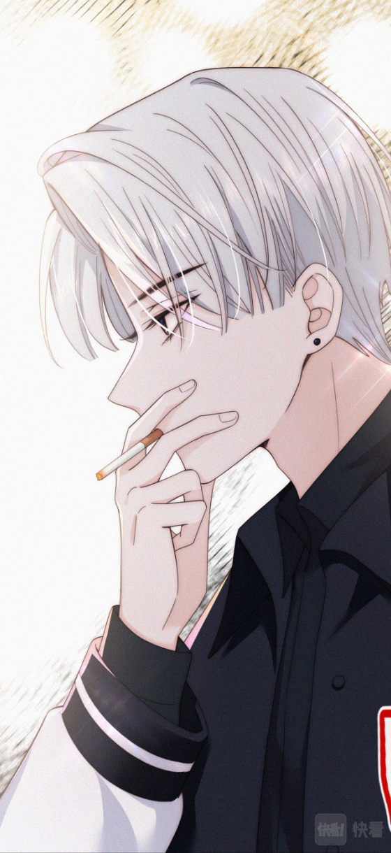 เพียงรัก Only Love ตอนที่ 14 หน้า 3