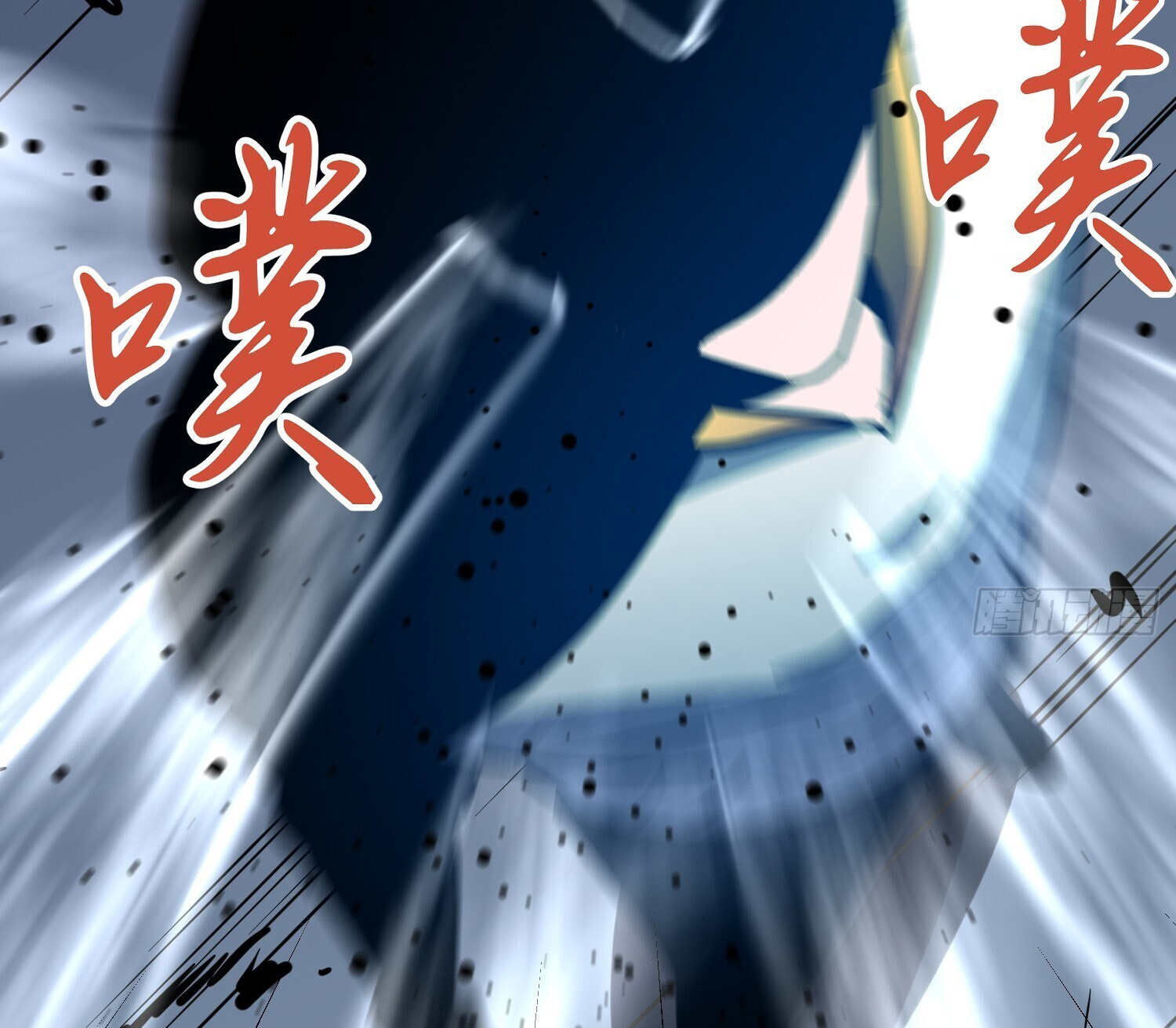 [ชนจีน]จอมมารหย่งชิง ตอนที่ 7 หน้า 42