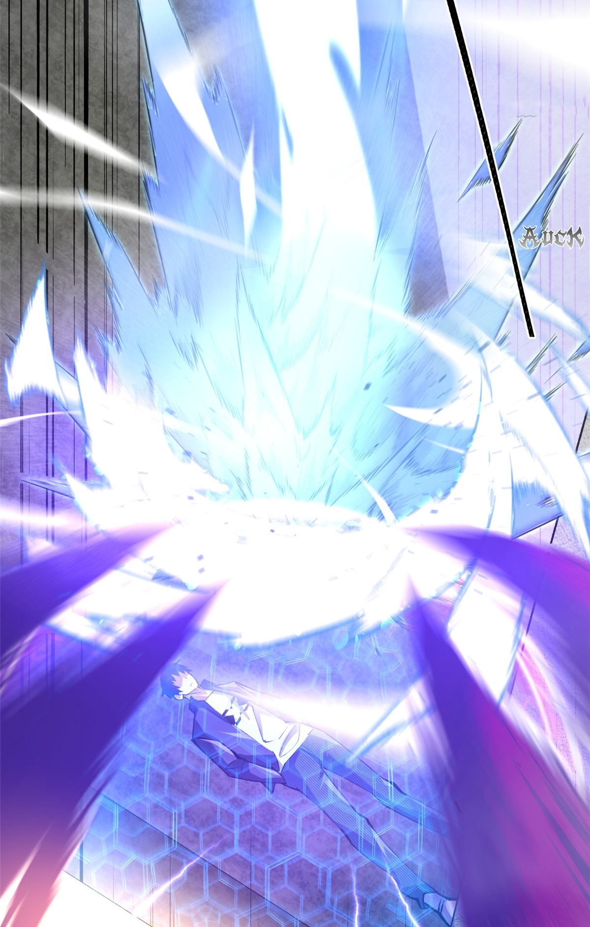 ไม่อยากเรียนทักษะ แห่งคำสาปเลย! ตอนที่ 9 หน้า 72